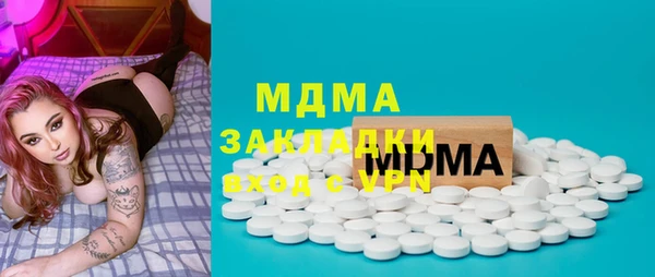 не бодяженный Бугульма